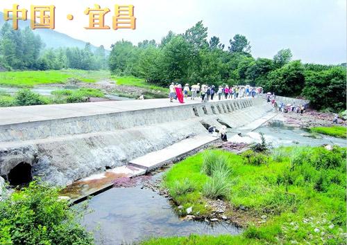 远安县2020GDP_远安县鹿苑寺死者游泳