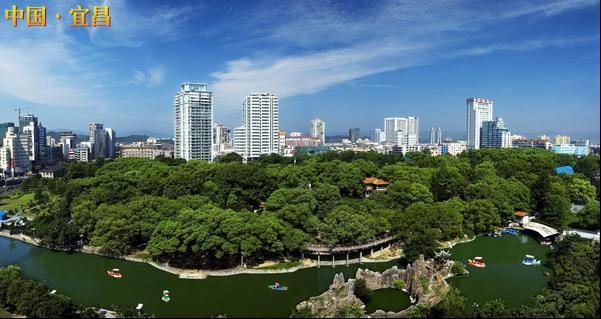 The Children’s Park