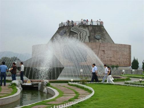 Tanziling Scenic Spot