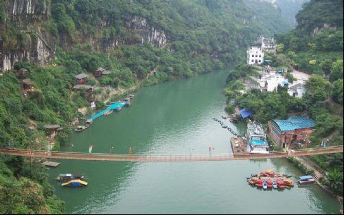 The Happy Valley of Xiling Gorge