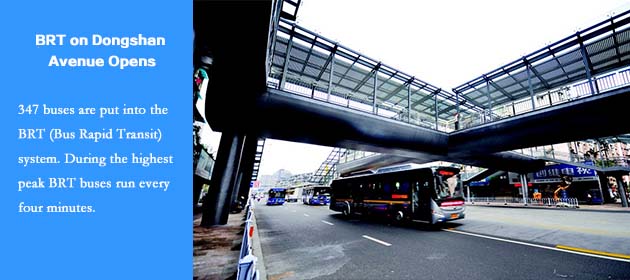 BRT on Dongshan Avenue Opens