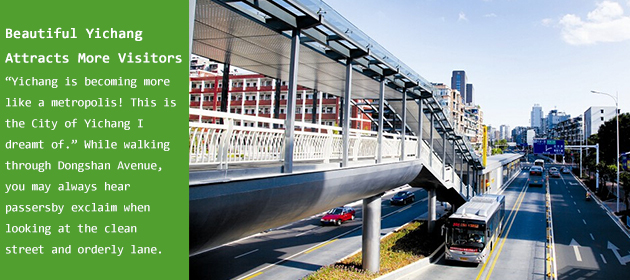 Beautiful Yichang Attracts More Visitors