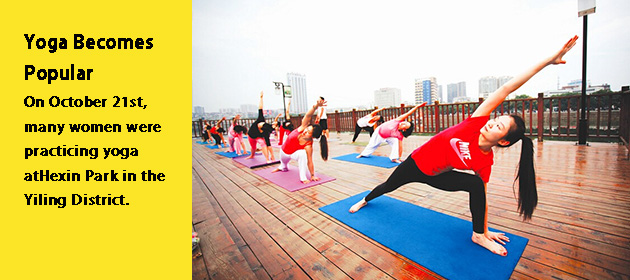 Yoga Becomes Popular