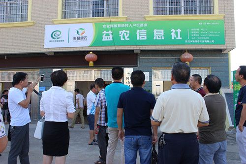 20160905113312961.jpg 照片 076_副本.jpg