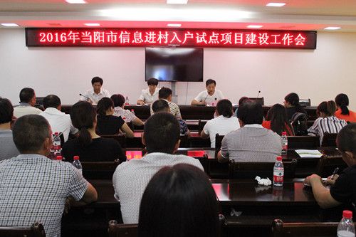 20160905113352358.jpg 照片 188_副本.jpg