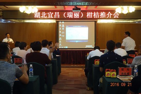 20160926153915970.jpg DSC04283.JPG