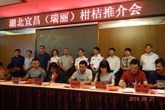 20160926153949715.jpg DSC04300.JPG