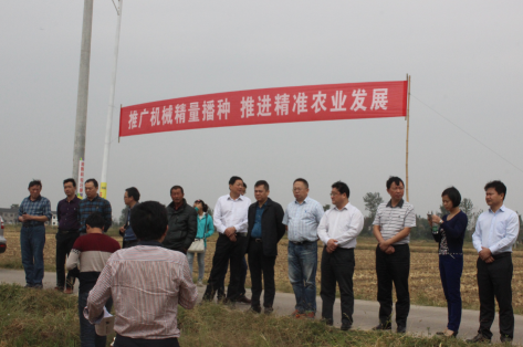 20161011145130858.png 图片3.png