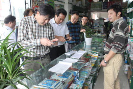 20161011145200807.png 图片6.png