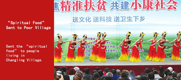 “Spiritual Food” Sent to Poor Village