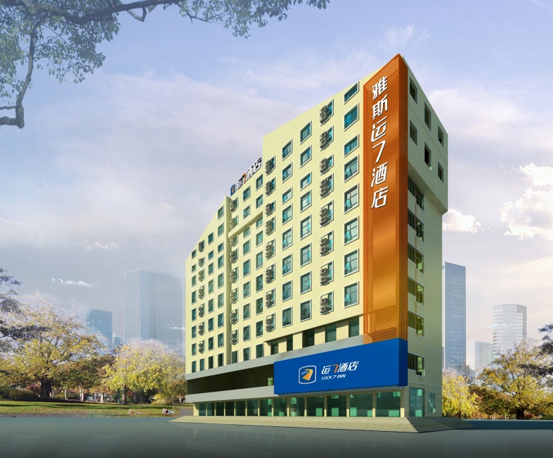 Yunqi Hotel
