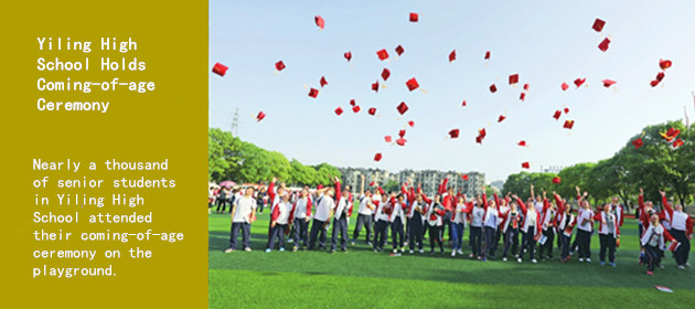 Yiling High School Holds Coming-of-age Ceremony