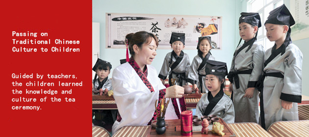 Passing on Traditional Chinese Culture to Children
