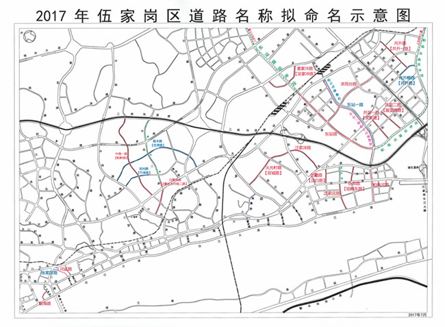 伍家岗区gdp_伍家岗区规划图