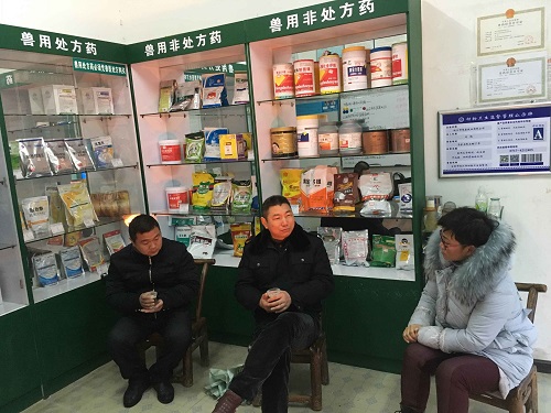 畜产品安全监管关口前移乡镇兽药经营转型在即