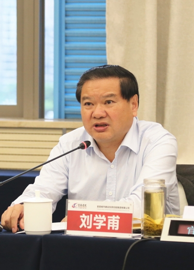 周青副主任强调,城建控股集团,国投控股集团充分发挥了平台职能作用